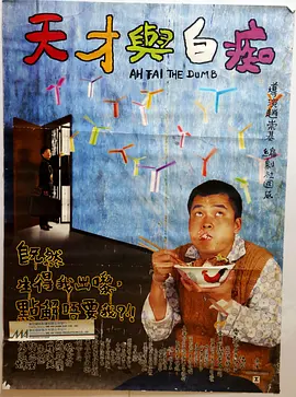 精品国产1区