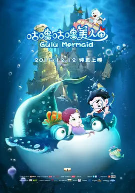 精品国产1区