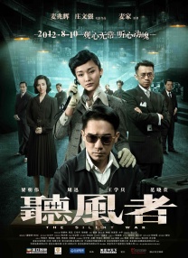 精品国产1区