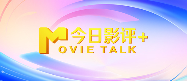 精品一区国产